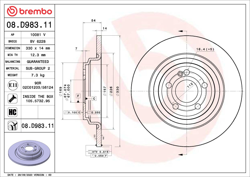 Brembo Prime UV Coated Rear Brake Rotor 330mm - Mercedes-Benz GLE350 2020-2023