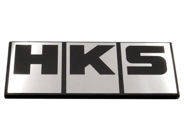HKS Silver Block Logo Emblem – HKS Silver Block Logo Emblem – HKS Silver Block Logo Emblem