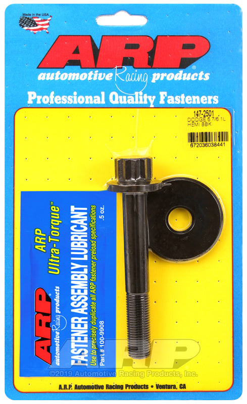 ARP 12pt Balancer Bolt Kit - Chrysler 5.7L/6.1L Hemi
