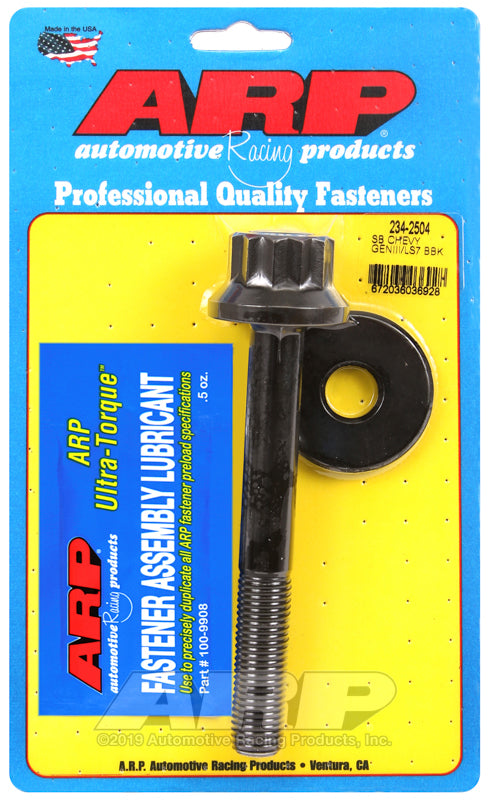 ARP 12pt Balancer Bolt Kit - SB Chevy GENIII LS7