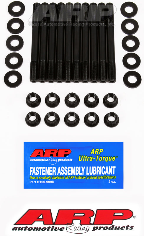 ARP 8740 Chromoly Main Stud Kit - Saturn 1.9L DOHC 1991-1999