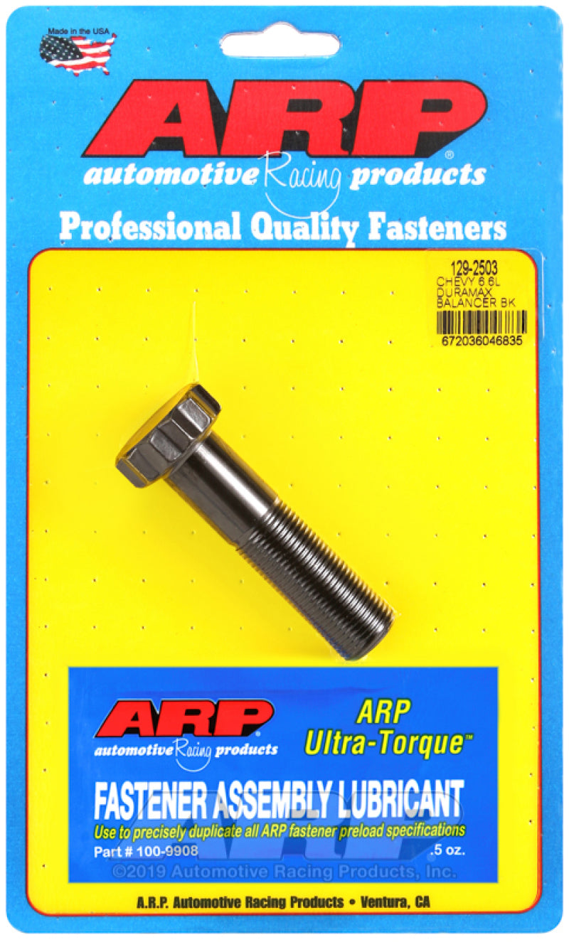ARP Balancer Bolt Kit - GM Duramax 6.6L Harmonic
