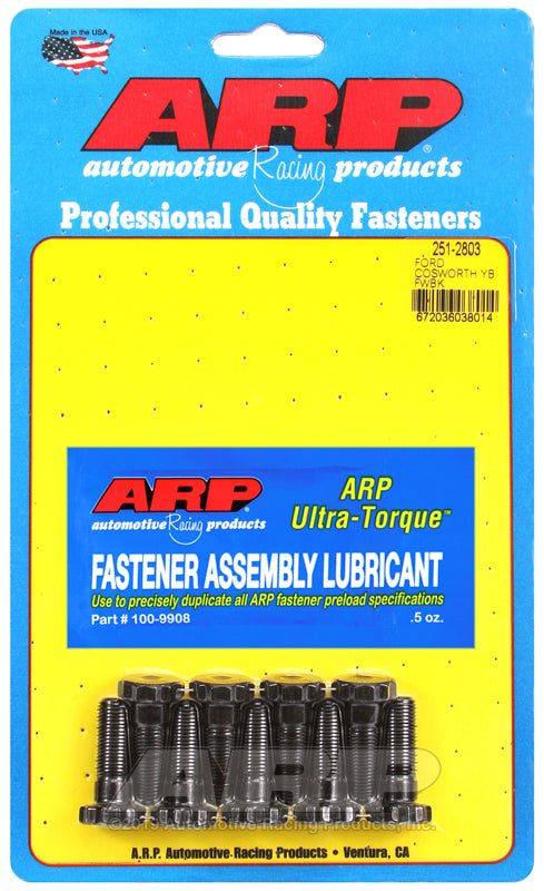 ARP Flywheel Bolt Kit - Ford Cosworth YB