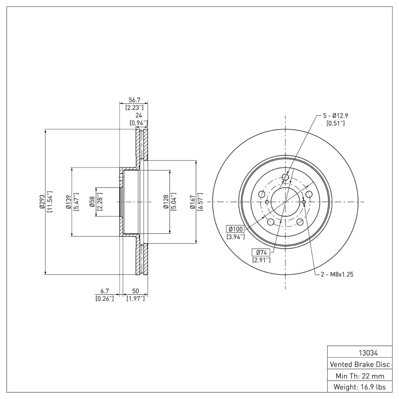 DFC 13-25 Subaru BRZ Front Brake Rotor DFC 13-25 Subaru BRZ