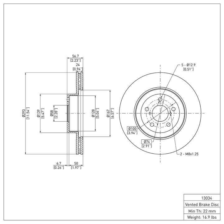 DFC 13-25 Subaru BRZ Front Brake Rotor DFC 13-25 Subaru BRZ