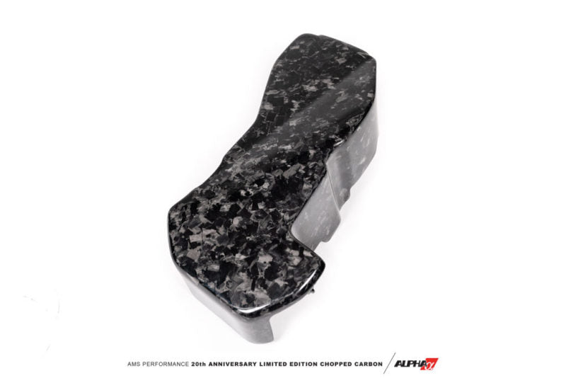 AMS Performance 2020+ Toyota GR Supra Carbon Fiber ECU Cover Forged Carbon