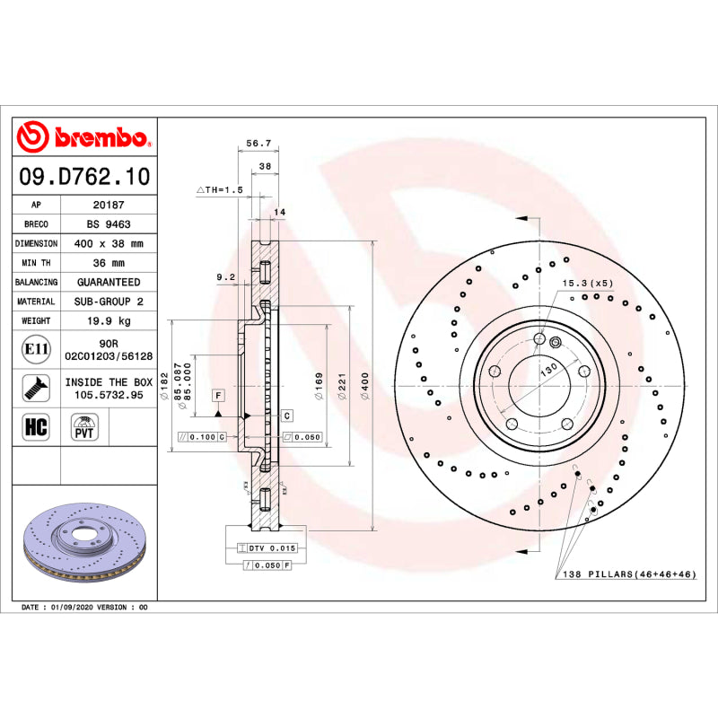 Brembo OE UV Coated OE Replacement Front Brake Rotor - Mercedes-Benz G63 AMG 2019-2023
