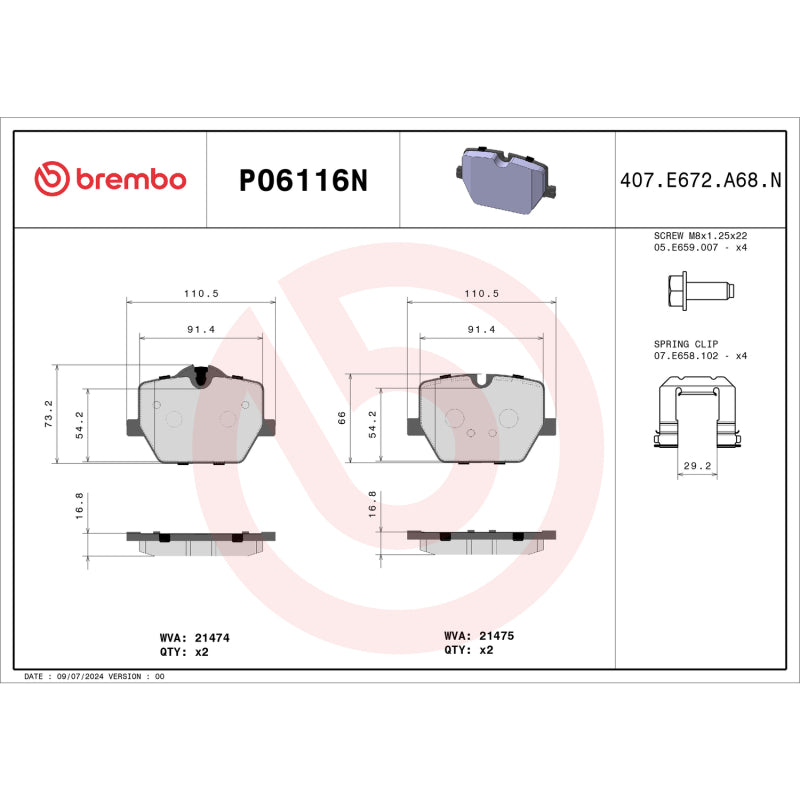 Brembo Premium NAO Ceramic Rear Brake Pads - BMW 330i / M340i / Z4 / 330i xDrive / Toyota GR Supra 2019-2025