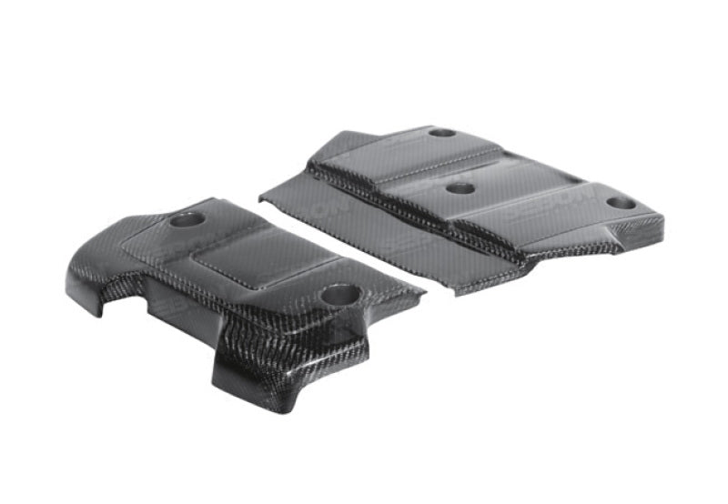 Seibon Carbon Fiber Engine Cover for 09-10 Nissan 370Z