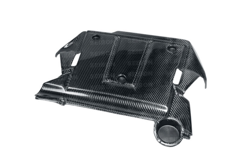 Seibon Carbon Fiber Engine Cover for 07-08 Nissan 350Z - OneFastShop