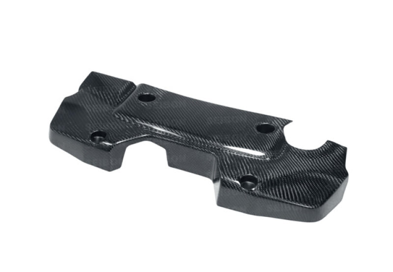 Seibon Carbon Fiber Engine Cover for 07-08 Nissan 350Z - OneFastShop