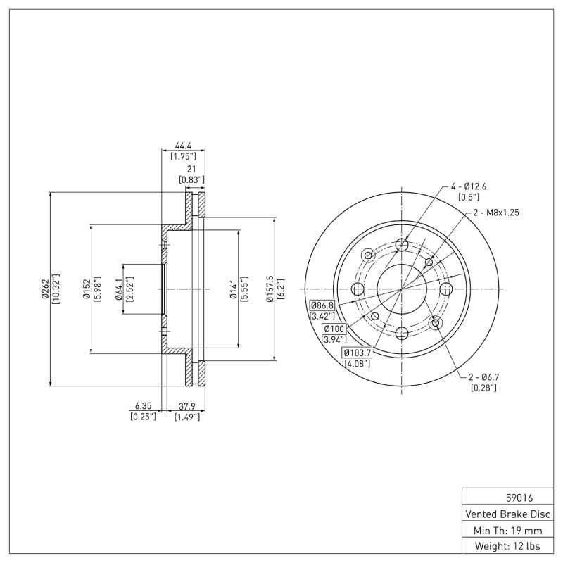 DFC 90-01 Acura Integra Front Brake Rotor Front Brake Rotor