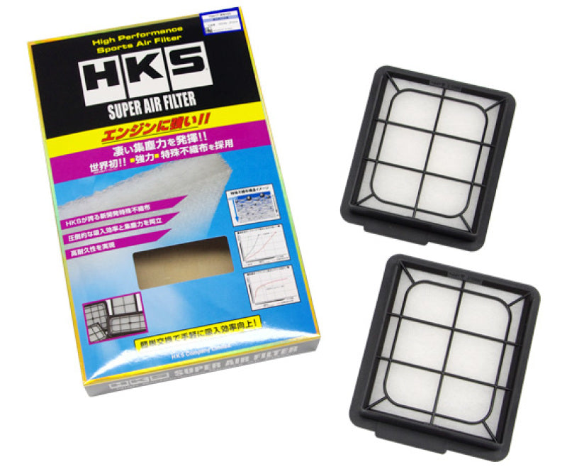 HKS GTR Hybrid Filters for Enhanced Performance and Filtration
