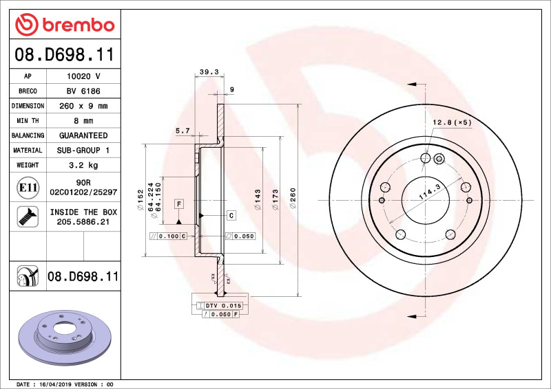 Brembo OE UV Coated Rear Disc - Honda Civic/Insight 16-24