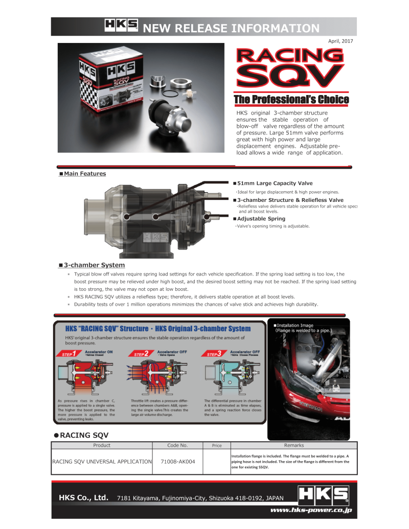 HKS RACING SQV UNIVERSAL BOV Performance Boost Valve