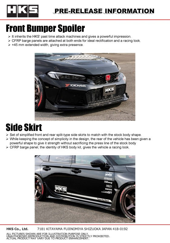 HKS Body Kit Type-S Carbon Rear Bumper Spoiler - Honda Civic Type R (FL5) 2023-2025, image 8