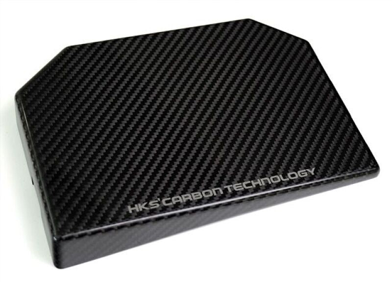 HKS Dry Carbon Fiber Fuse Box Cover - Toyota GR Corolla 2023-2025, image 3