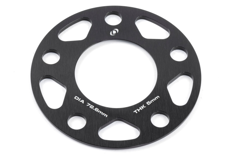 Dinan Wheel Spacers - 5mm - 5x120 - 72.6mm CB - BMW 1988-2021 - Black - Pair, view 4