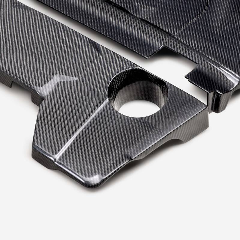 Seibon Carbon Fiber Engine Cover for 2023+ Nissan Z - OneFastShop