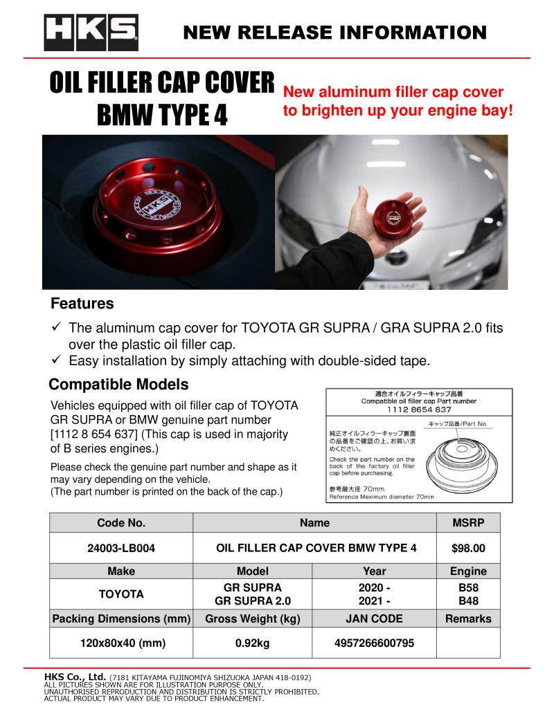 HKS BMW Type 4 Oil Filler Cap Cover for Enhanced Engine Performance - OneFastShop