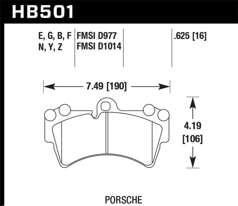 Hawk Performance HPS Brake Pads - Front Audi Q7, Porsche Cayenne, VW Touareg (2003-2015)