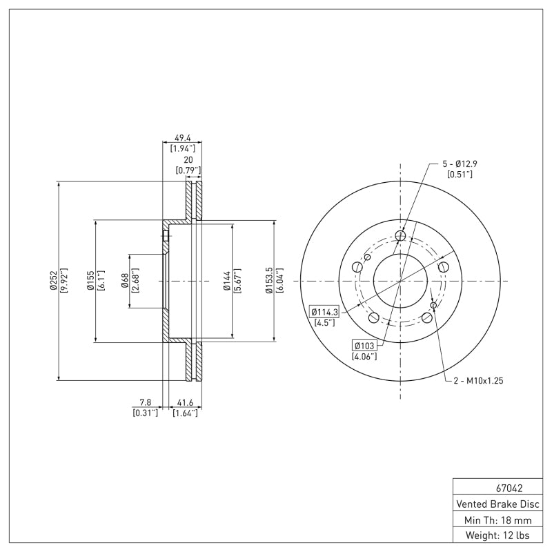 DFC 94-96 Nissan 240SX Front Brake Rotor Front Brake Rotor
