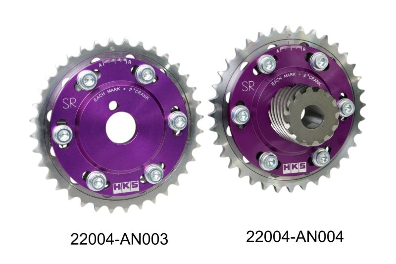 HKS Intake Slide Cam Sprocket - Nissan SR20DE / SR20DET 1991-2002, image 4