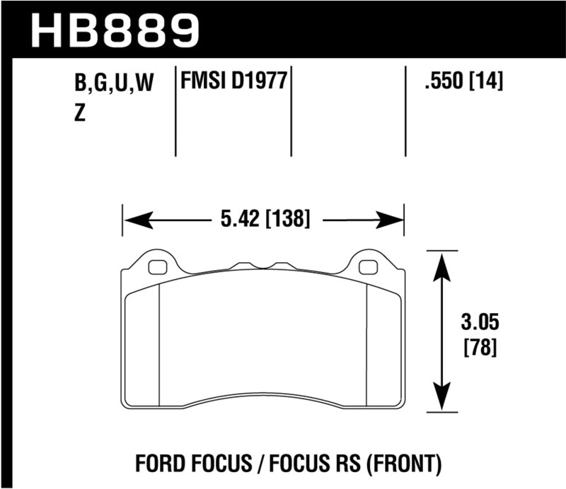 Hawk Performance HPS 5.0 Brake Pads - Front Ford Focus (2016-2018)