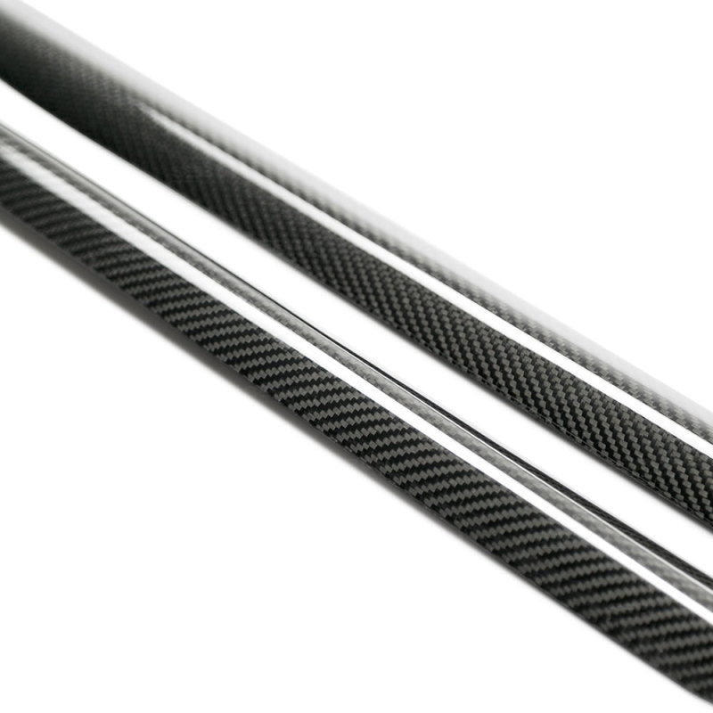 Seibon Carbon Fiber Door Sills Trim for 09-10 Nissan GTR R35