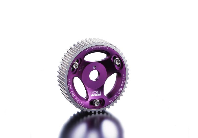 HKS 03-6 Adjustable Cam Gear – for Evo 8 and 9 (03-6) - OneFastShop