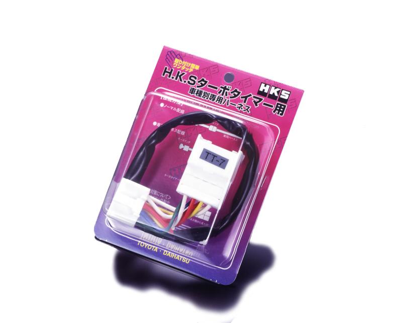 HKS Turbo Timer Harness - Nissan 200SX 84-88
