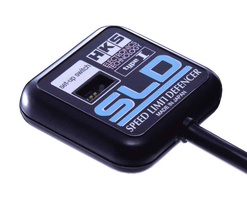 HKS Speed Limit Defencer Type 1 - Manual