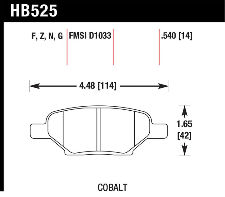 Hawk HPS Rear Brake Pads - Chevrolet Malibu, Cobalt 2004-2012, view 2