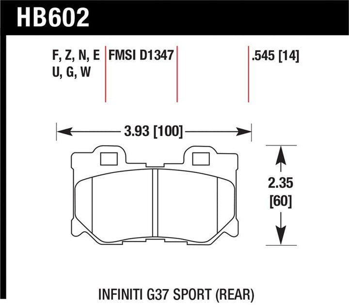 Hawk HPS Rear Brake Pads - Nissan 370Z, 350Z 2008-2019, view 2