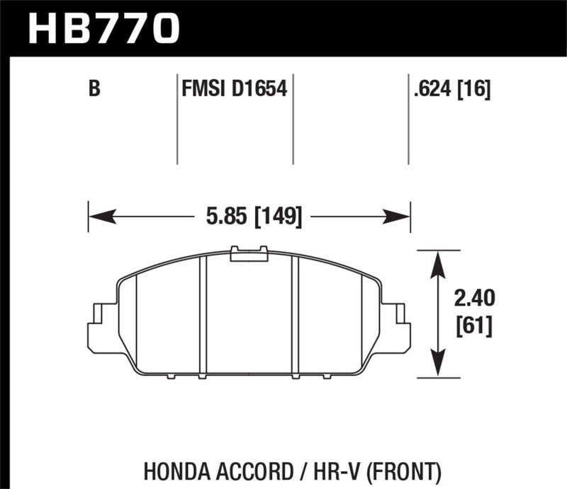 Hawk Performance HPS 5.0 Brake Pads - Front Honda Accord, HR-V (2013-2019)