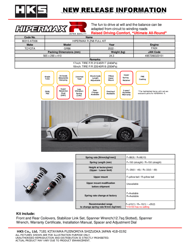 HKS Hipermax R Coilover Full Kit - Toyota GR86 ZN8 2022-2026, view 2