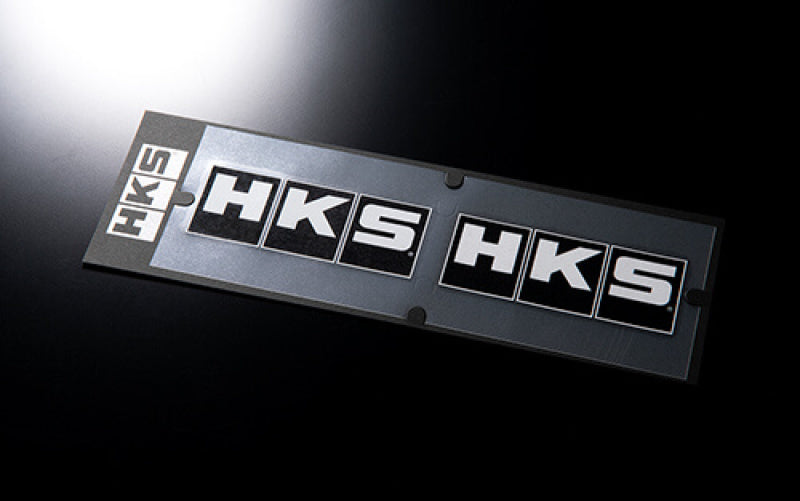 HKS Sticker - W120