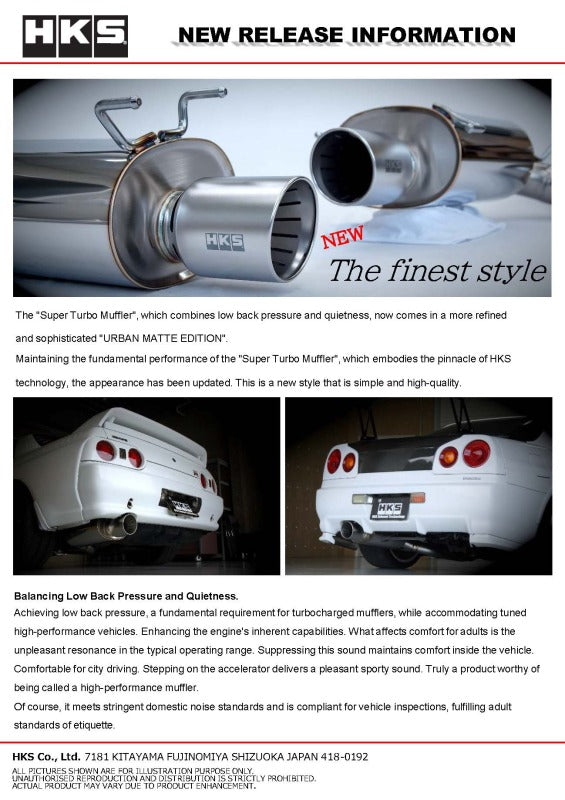 HKS Super Turbo Muffler Urban Matte Edition Exhaust - Nissan Skyline GT-R (BNR32) 1989-1994, view 5