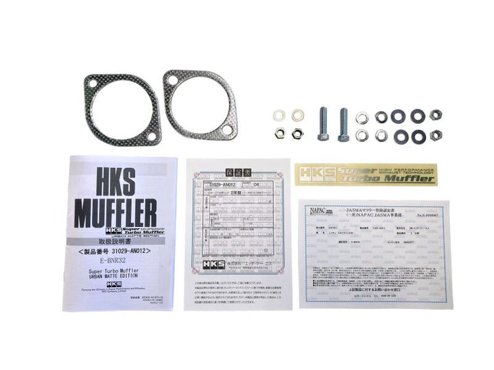 HKS Super Turbo Muffler Urban Matte Edition Exhaust - Nissan Skyline GT-R (BNR32) 1989-1994, view 6