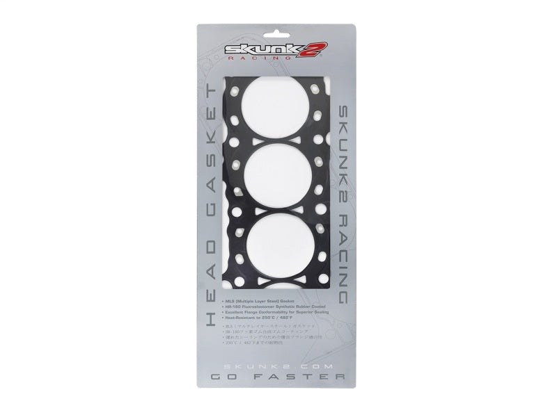 Skunk2 MLS Head Gasket - Honda H22A 88mm 0.85mm, view 4