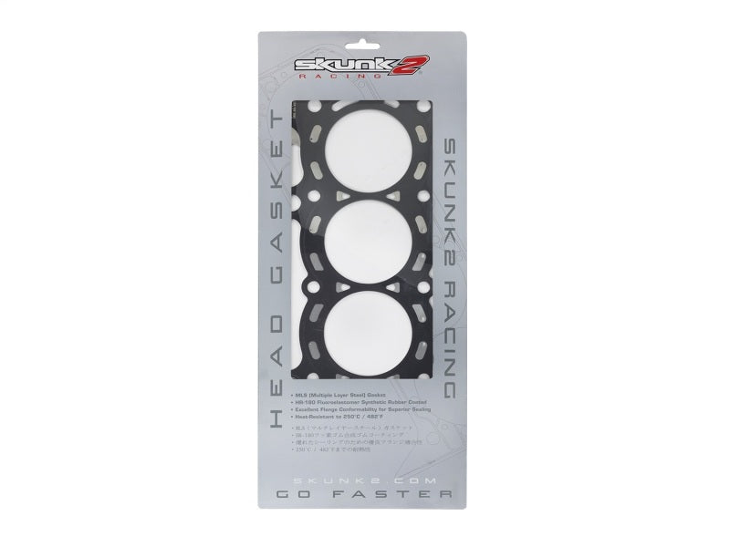 Skunk2 MLS Head Gasket - Honda/Acura K20A 87mm 1.35mm, view 5