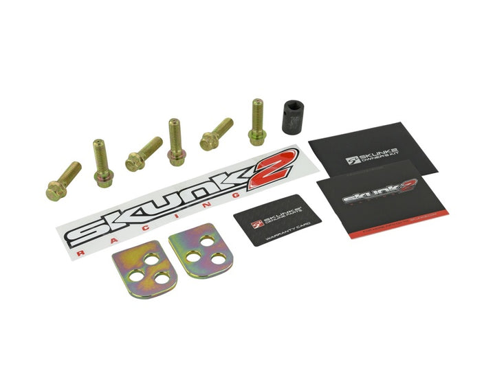 Skunk2 Rear Lower Control Arm Set - Acura RSX 2002-2006 / Honda Element 2003-2008 - Gold Anodized - Includes Socket Tool, view 3