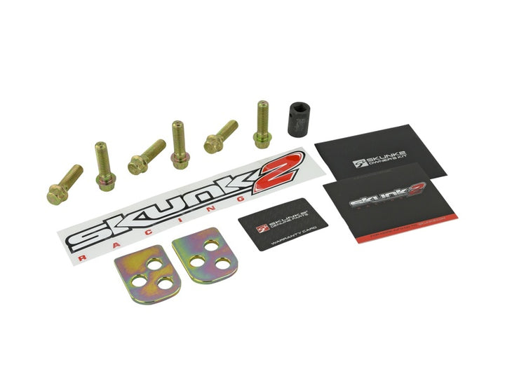 Skunk2 Rear Lower Control Arm Set - Honda Civic 2001-2005 - Hard Anodized - Includes Socket Tool, view 4
