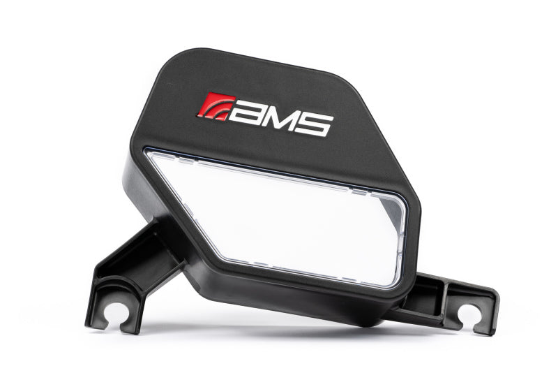 AMS Performance 2023+ Nissan Z Cold Air Intakes.