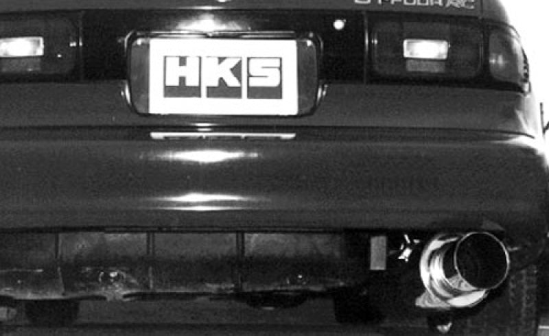 HKS 90-93 Toyota Celica All Trac Silent Hi-Power Dual Exhaust - Japanese Spec.