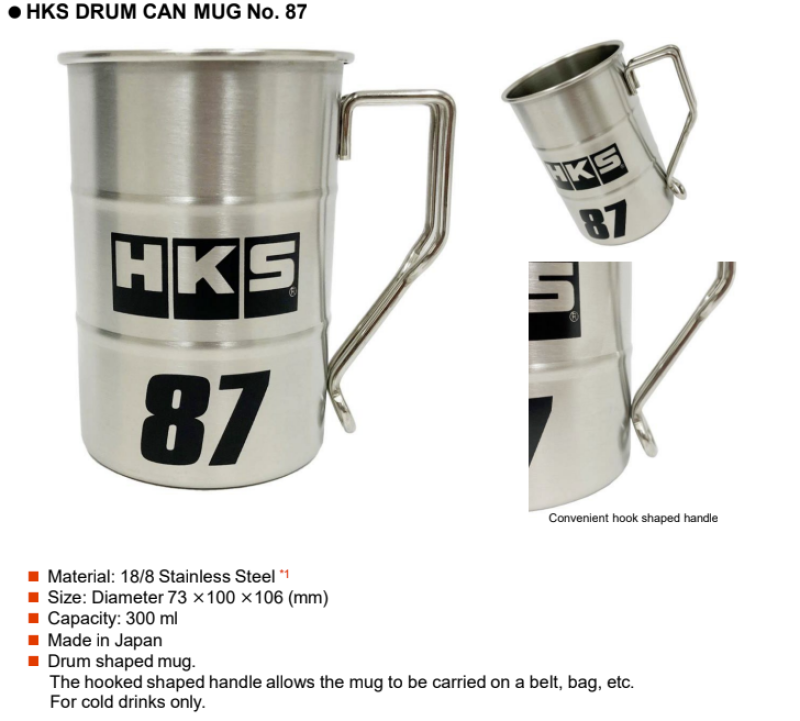 HKS Drum Can Mug No. 87 - 300ml.
