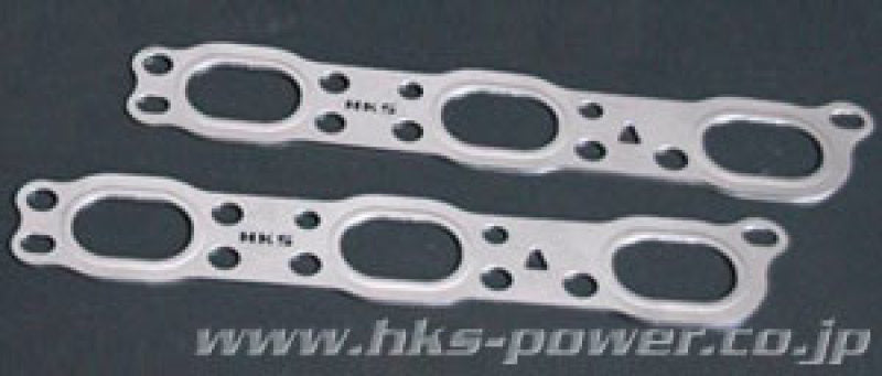 HKS 09-10 Nissan GT-R 96mm Bore Metal Stopper Head Gasket Set (96mm Bore/9.0 CR).