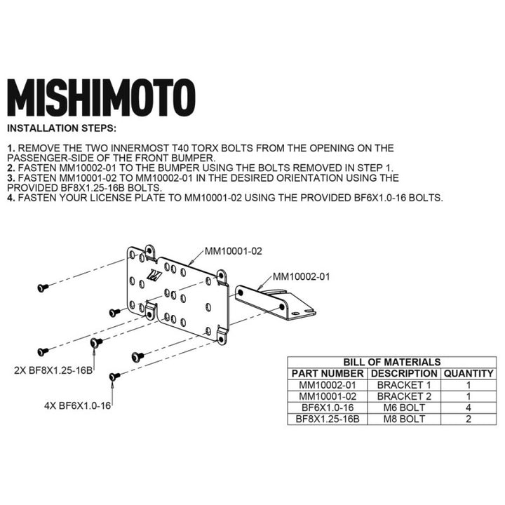 Mishimoto 2021+ Ford Bronco Modular Bumper License Plate Relocation.