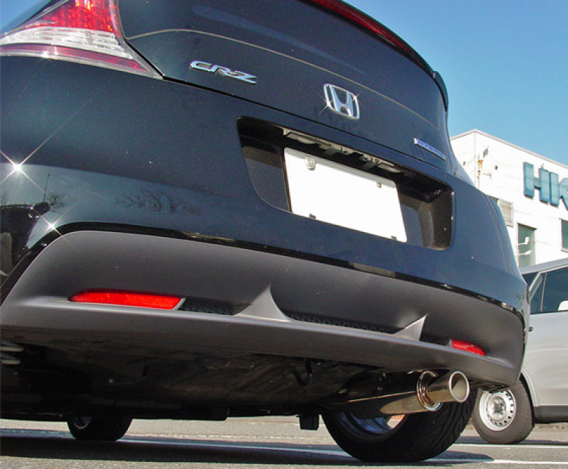 HKS 11 Honda CR-Z Hi-Power Exhaust - Rear Section ONLY.