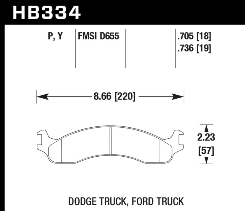 Hawk LTS Street Brake Pads.